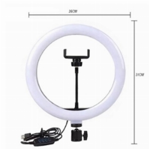 Imagem adicional do produto CANDEEIRO PARA FILMAGENS GRAVACOES RING LIGHT 10 POL 6500K SUPORTE + TRIP&Eacute;