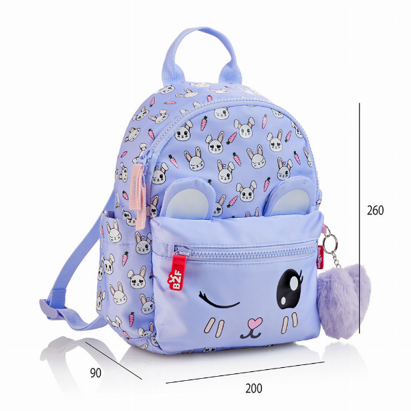 Imagem adicional do produto MOCHILA INFANTIL MINI COELHO 5L